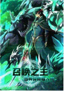 竹马不设防 轻松动漫资源推荐